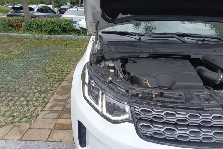 Used Land Rover Discovery Sport 2021 249 PS R-Dynamic SE Performance Tech Edition 5 Seats Engine Bay Right