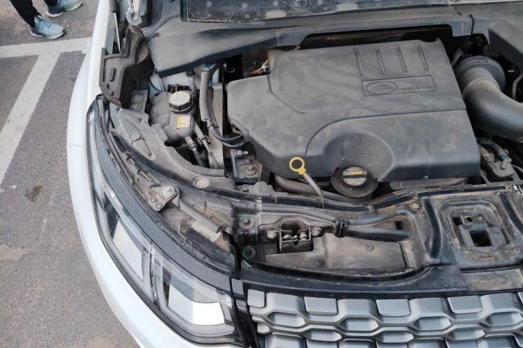 Used Land Rover Discovery Sport 2021 249 PS R-Dynamic S Performance Edition Engine Bay Right