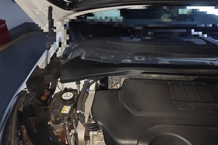 Used Land Rover Discovery Sport 2021 249 PS R-Dynamic S Performance Edition Engine Bay Right