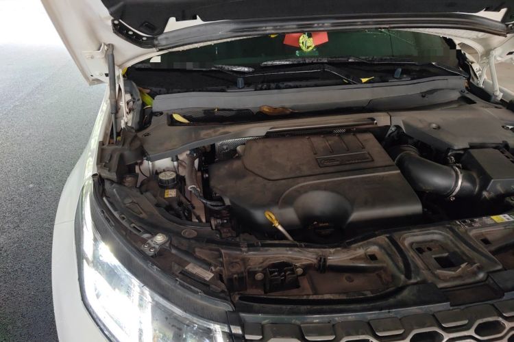 Used Land Rover Discovery Sport 2021 249 PS R-Dynamic S Performance Edition Engine Bay Right