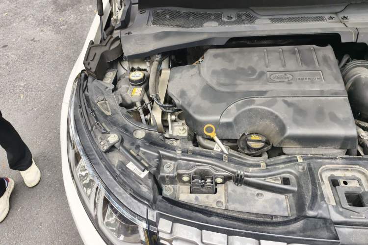 Used Land Rover Discovery Sport 2021 249 PS R-Dynamic S Performance Edition Engine Bay Right