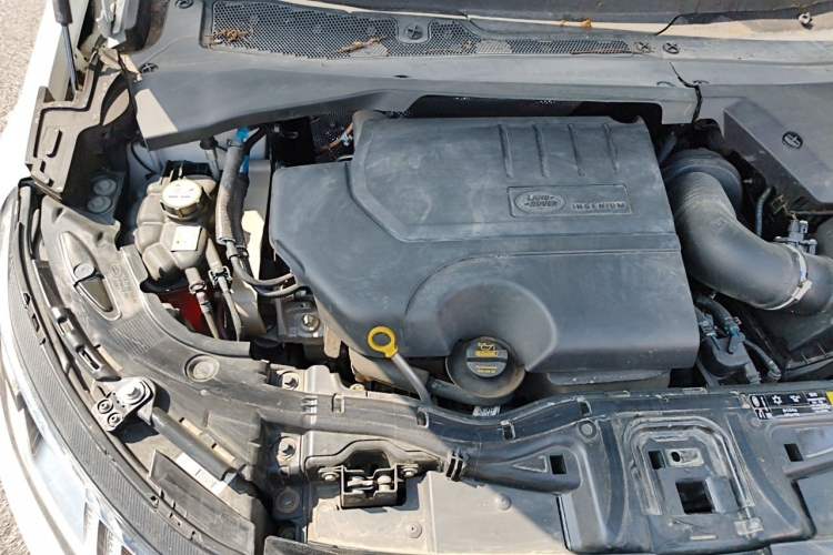 Used Land Rover Discovery Sport 2021 249 PS R-Dynamic S Performance Edition Engine Bay Right