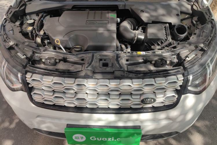 Used Land Rover Discovery Sport 2021 200 PS Family Edition Engine Bay
