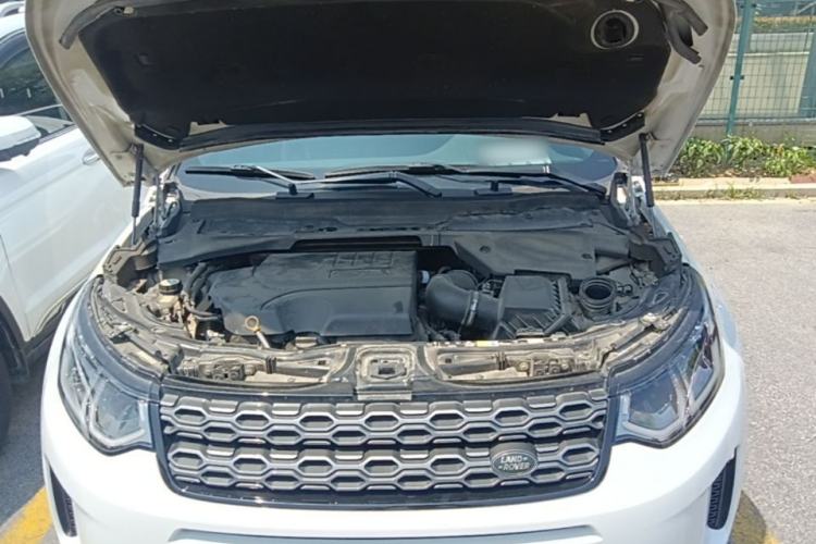 Used Land Rover Discovery Sport 2021 249 PS R-Dynamic S Performance Edition Engine Bay