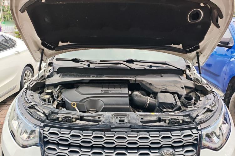 Used Land Rover Discovery Sport 2021 249 PS R-Dynamic S Performance Edition Engine Bay