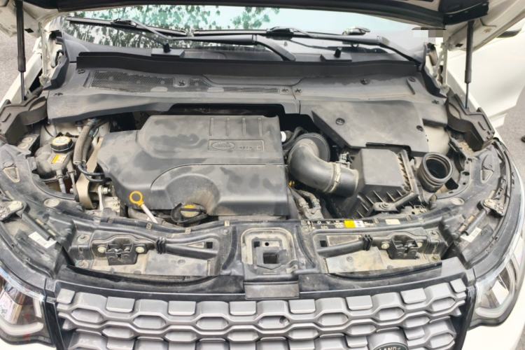 Used Land Rover Discovery Sport 2021 249 PS R-Dynamic S Performance Edition Engine Bay