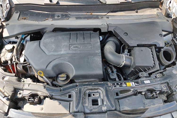 Used Land Rover Discovery Sport 2021 249 PS R-Dynamic S Performance Edition Engine Bay