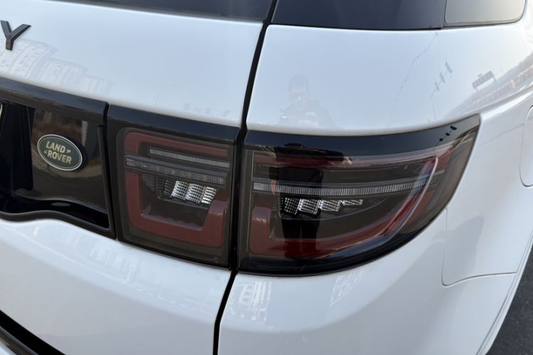 Used Land Rover Discovery Sport 2021 249 PS R-Dynamic S Performance Edition Exterior 1