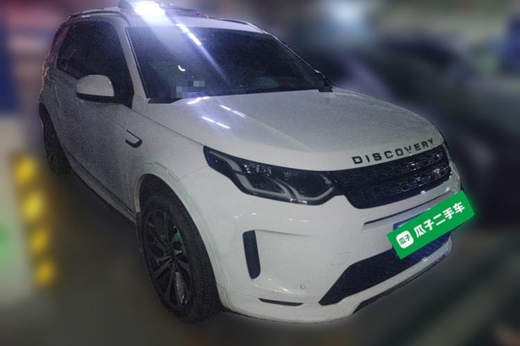 Used Land Rover Discovery Sport 2021 249 PS R-Dynamic S Performance Edition Exterior 2