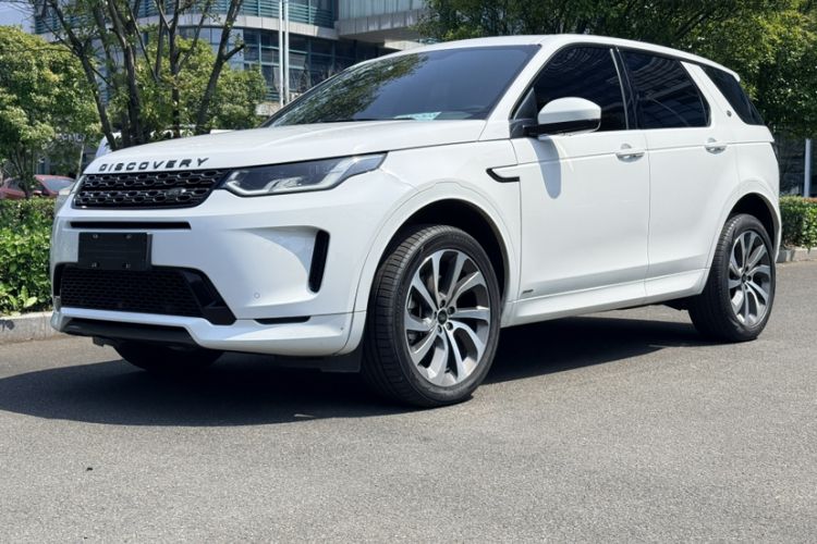 Used Land Rover Discovery Sport 2021 249 PS R-Dynamic S Performance Edition Exterior 2