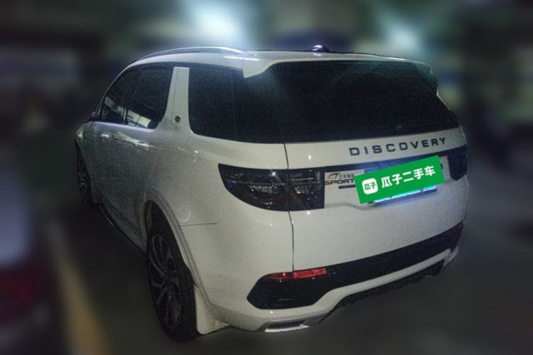 Used Land Rover Discovery Sport 2021 249 PS R-Dynamic S Performance Edition Exterior 3