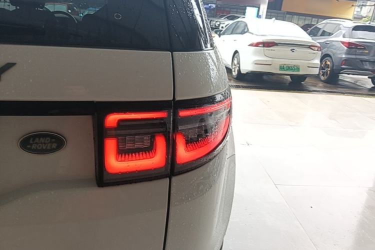 Used Land Rover Discovery Sport 2021 249 PS R-Dynamic SE Performance Tech Edition 5 Seats Exterior 3