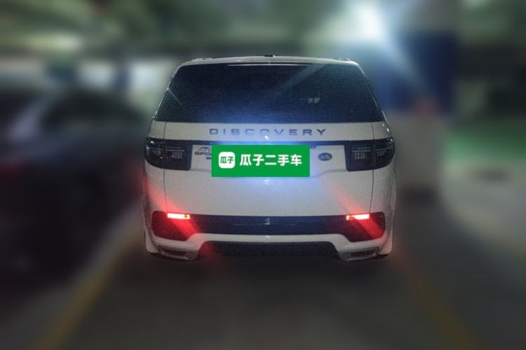 Used Land Rover Discovery Sport 2021 249 PS R-Dynamic S Performance Edition Exterior 4