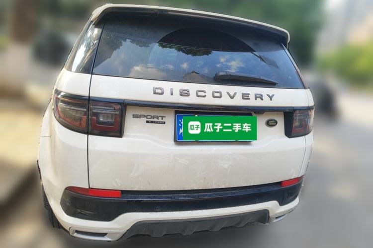 Used Land Rover Discovery Sport 2021 249 PS R-Dynamic S Performance Edition Exterior 4