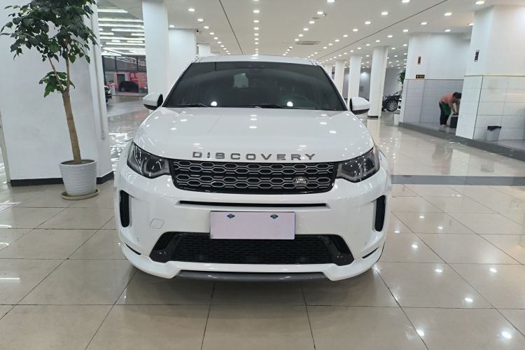 Used Land Rover Discovery Sport 2021 249 PS R-Dynamic S Performance Edition Exterior 7
