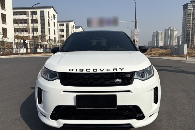 Used Land Rover Discovery Sport 2021 249 PS R-Dynamic S Performance Edition Exterior 9