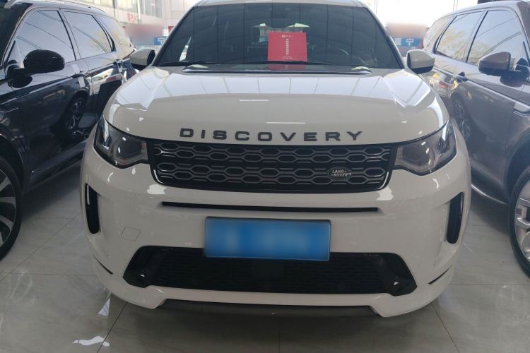 Used Land Rover Discovery Sport 2021 249 PS R-Dynamic SE Performance Tech Edition 5 Seats Front