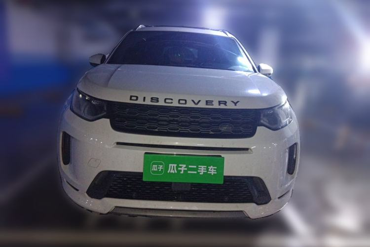 Used Land Rover Discovery Sport 2021 249 PS R-Dynamic SE Performance Tech Edition 5 Seats Front