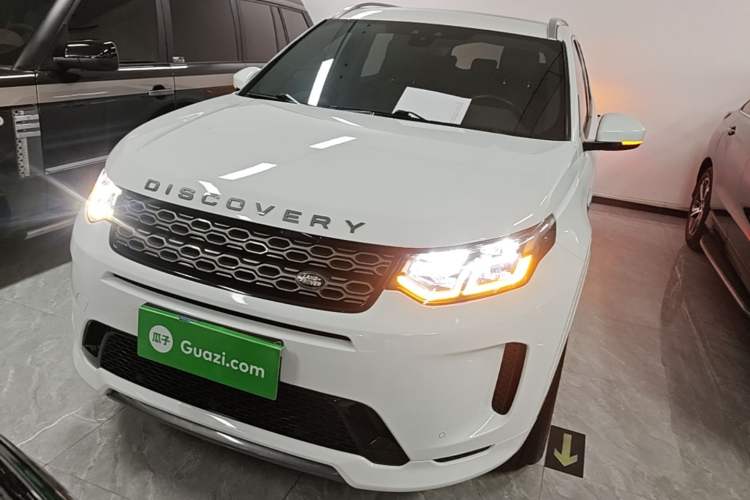 Used Land Rover Discovery Sport 2021 249 PS R-Dynamic S Performance Edition Front
