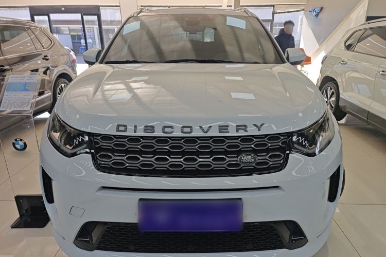 Used Land Rover Discovery Sport 2021 249 PS R-Dynamic S Performance Edition Front