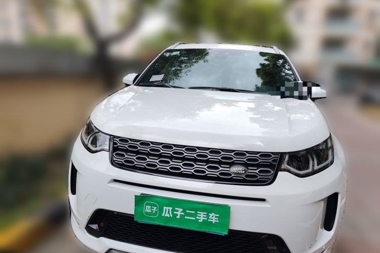 Used Land Rover Discovery Sport 2021 249 PS R-Dynamic S Performance Edition Front