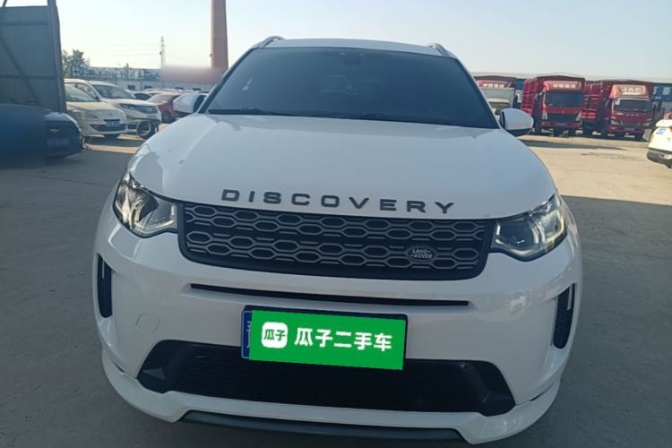 Used Land Rover Discovery Sport 2021 249 PS R-Dynamic S Performance Edition Front
