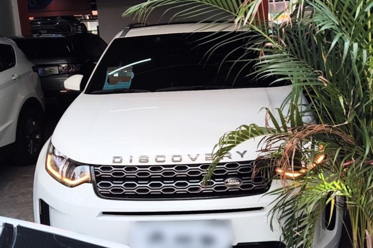 Used Land Rover Discovery Sport 2021 249 PS R-Dynamic SE Performance Tech Edition 5 Seats Front