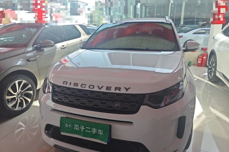 Used Land Rover Discovery Sport 2021 249 PS R-Dynamic SE Performance Tech Edition 7 Seats Front