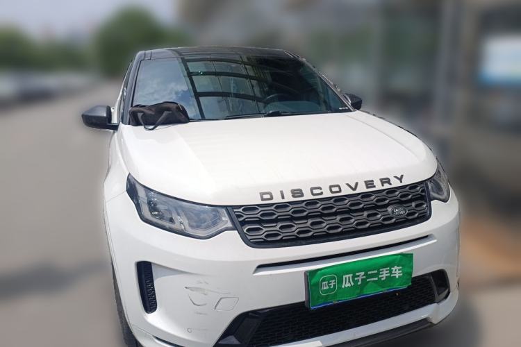 Used Land Rover Discovery Sport 2021 249 PS R-Dynamic S Performance Edition Front