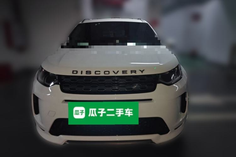 Used Land Rover Discovery Sport 2021 249 PS R-Dynamic S Performance Edition Front