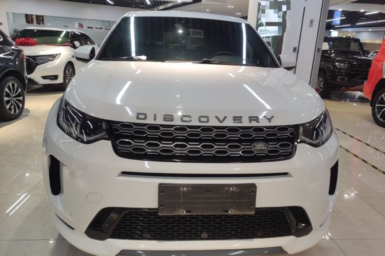 Used Land Rover Discovery Sport 2021 249 PS R-Dynamic S Performance Edition Front