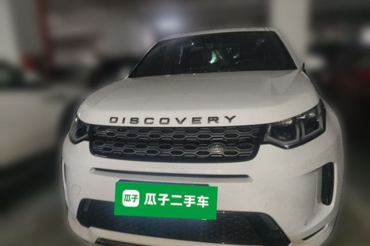 Used Land Rover Discovery Sport 2021 249 PS R-Dynamic S Performance Edition Front