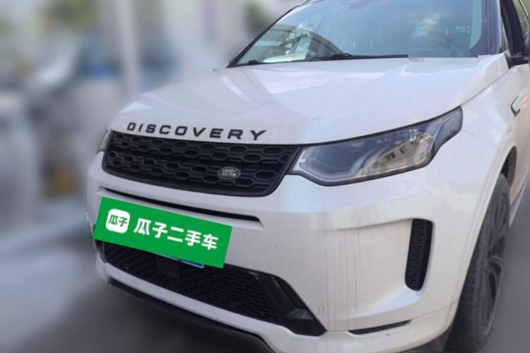 Used Land Rover Discovery Sport 2021 249 PS R-Dynamic SE Performance Tech Edition 5 Seats Front