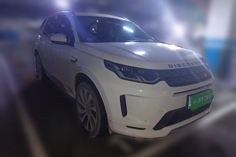 Used Land Rover Discovery Sport 2021 249 PS R-Dynamic SE Performance Tech Edition 5 Seats Front Right 45 Deg