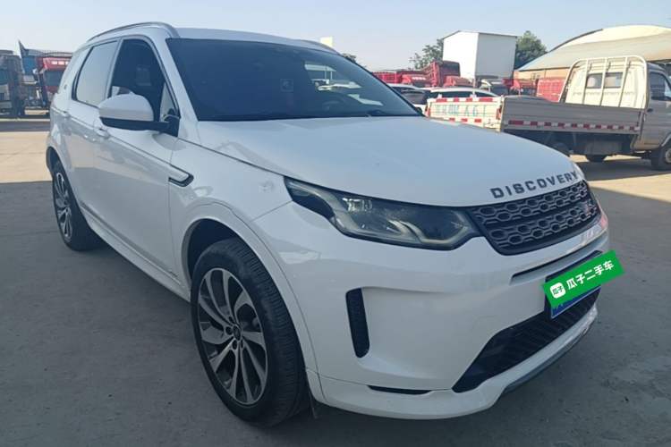 Used Land Rover Discovery Sport 2021 249 PS R-Dynamic S Performance Edition Front Right 45 Deg