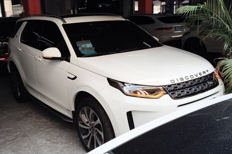 Used Land Rover Discovery Sport 2021 249 PS R-Dynamic SE Performance Tech Edition 5 Seats Front Right 45 Deg