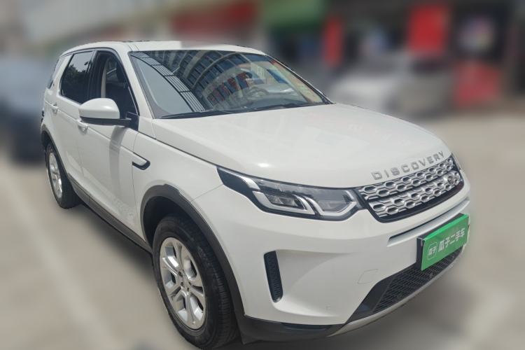 Used Land Rover Discovery Sport 2021 200 PS Family Edition Front Right 45 Deg