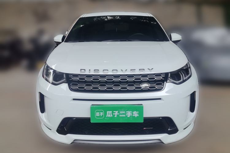 Used Land Rover Discovery Sport 2021 249 PS R-Dynamic S Performance Edition Front