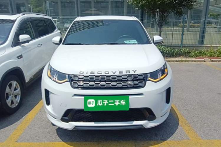 Used Land Rover Discovery Sport 2021 249 PS R-Dynamic S Performance Edition Front