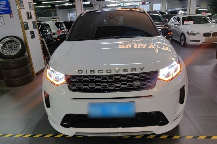 Used Land Rover Discovery Sport 2021 249 PS R-Dynamic S Performance Edition Front