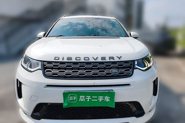 Used Land Rover Discovery Sport 2021 249 PS R-Dynamic S Performance Edition Front