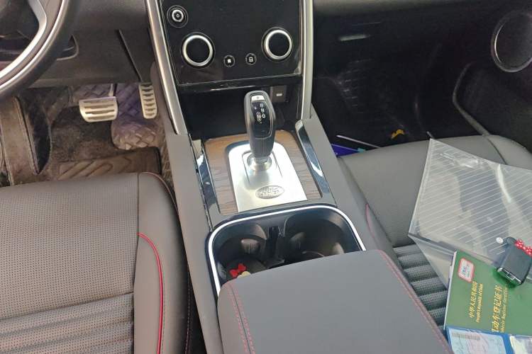 Used Land Rover Discovery Sport 2021 249 PS R-Dynamic S Performance Edition Gear Lever
