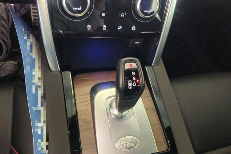 Used Land Rover Discovery Sport 2021 249 PS R-Dynamic S Performance Edition Gear Lever