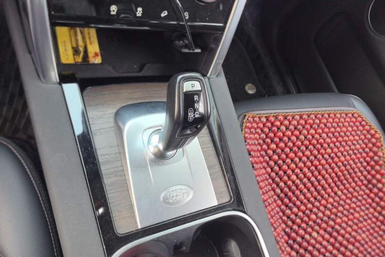 Used Land Rover Discovery Sport 2021 249 PS R-Dynamic SE Performance Tech Edition 5 Seats Gear Lever