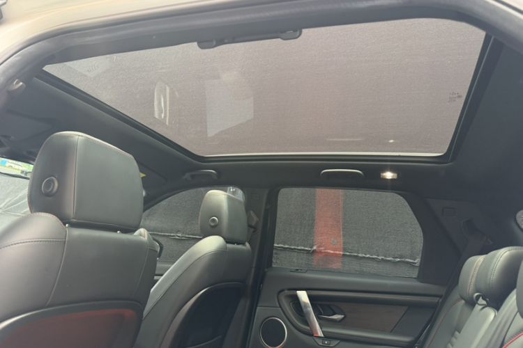 Used Land Rover Discovery Sport 2021 249 PS R-Dynamic SE Performance Tech Edition 5 Seats Headliner