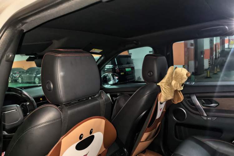 Used Land Rover Discovery Sport 2021 249 PS R-Dynamic S Performance Edition Headliner
