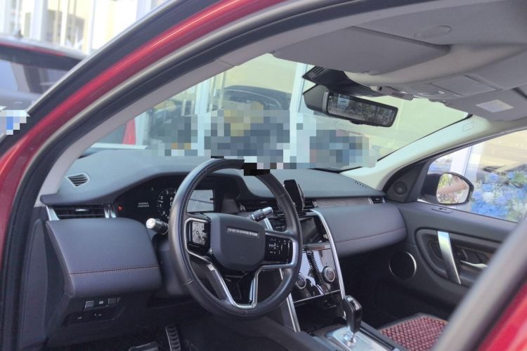 Used Land Rover Discovery Sport 2021 249 PS R-Dynamic SE Performance Tech Edition 5 Seats Headliner