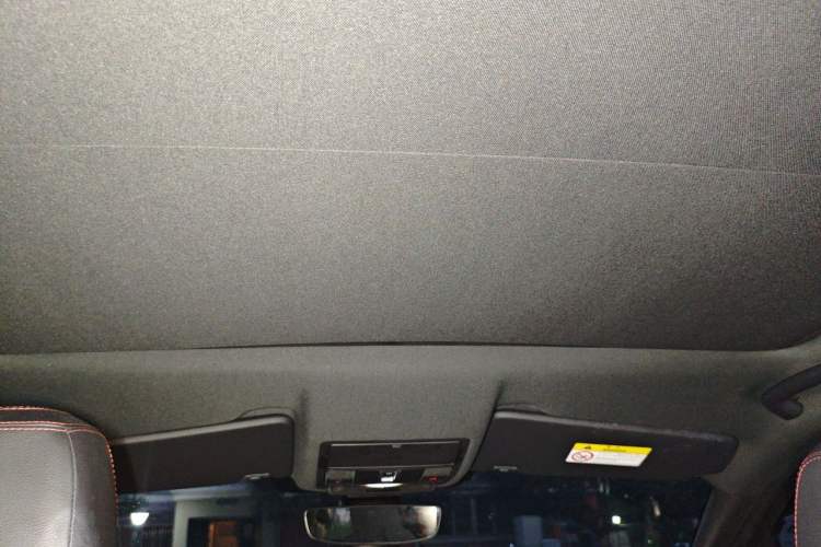 Used Land Rover Discovery Sport 2021 249 PS R-Dynamic S Performance Edition Headliner