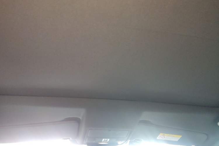 Used Land Rover Discovery Sport 2021 249 PS R-Dynamic S Performance Edition Headliner