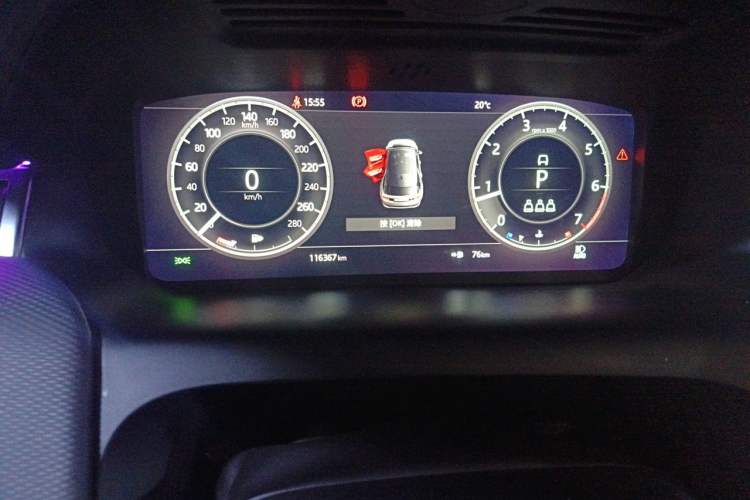 Used Land Rover Discovery Sport 2021 249 PS R-Dynamic SE Performance Tech Edition 5 Seats Instrument Cluster